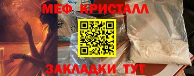 не бодяженный Пыть-Ях