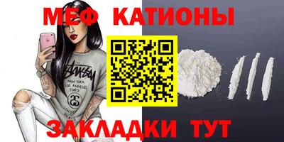 не бодяженный Пыть-Ях