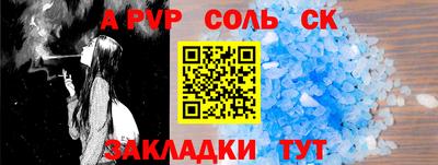 не бодяженный Пыть-Ях