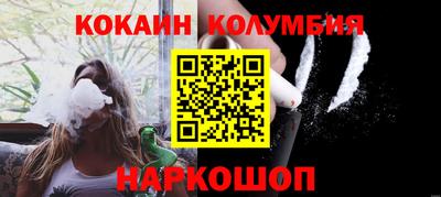не бодяженный Пыть-Ях