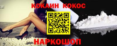 не бодяженный Пыть-Ях