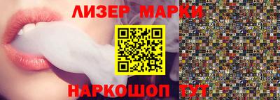 не бодяженный Пыть-Ях