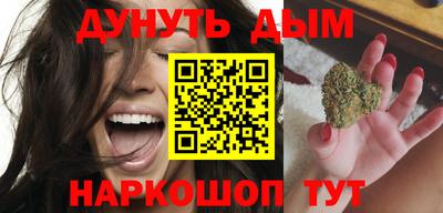 не бодяженный Пыть-Ях