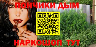не бодяженный Пыть-Ях