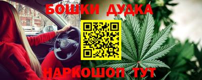 альфа пвп Пугачёв