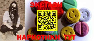 герыч Пушкино