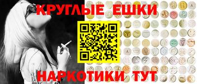 герыч Пушкино