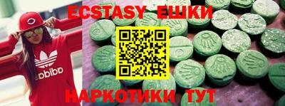 не бодяженный Пыть-Ях