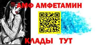 герыч Пушкино