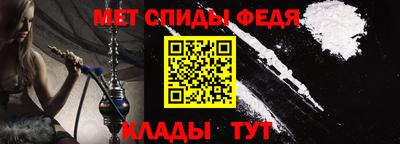герыч Пушкино