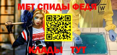 герыч Пушкино