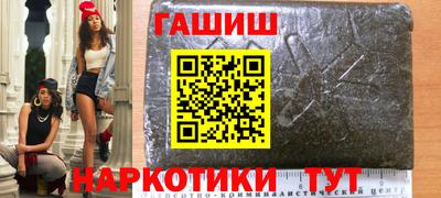 не бодяженный Пыть-Ях