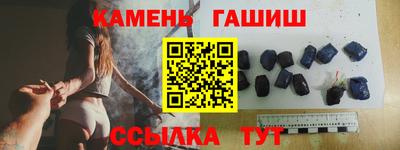 не бодяженный Пыть-Ях
