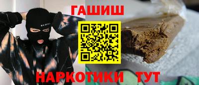 не бодяженный Пыть-Ях