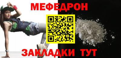 герыч Пушкино