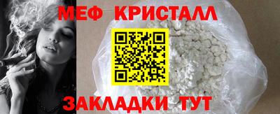 не бодяженный Пыть-Ях