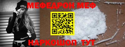не бодяженный Пыть-Ях
