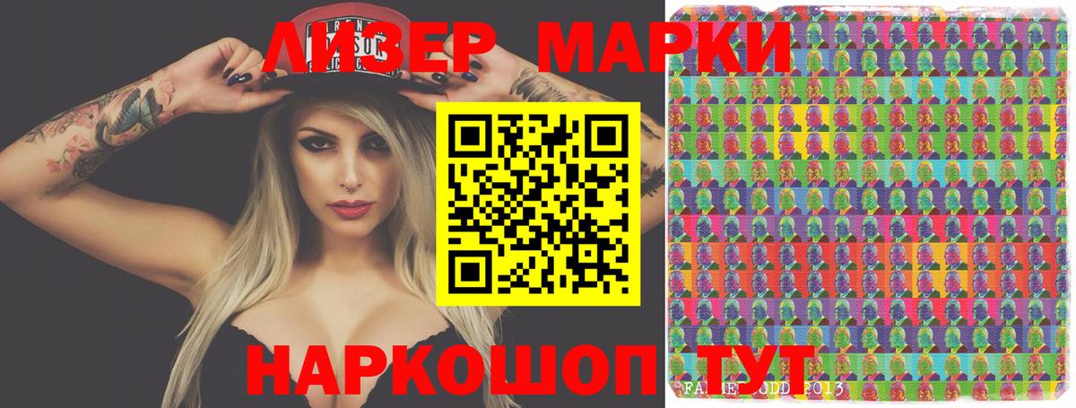 Шахты  LSD-25 экстази  Вход с VPN  LSD-25 экстази ecstasy 